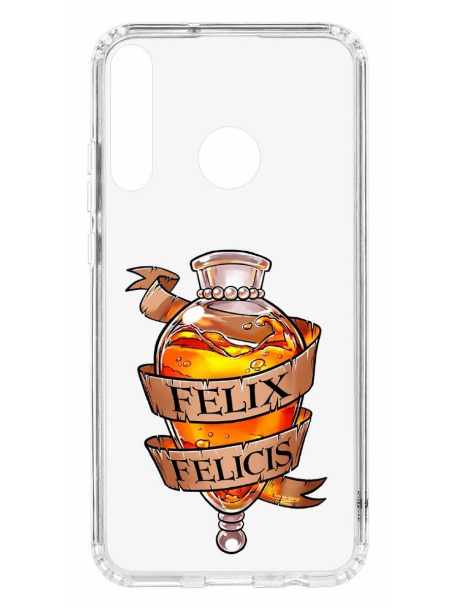 

Чехол на Huawei P40 Lite E Kruche Print Felix Felicis