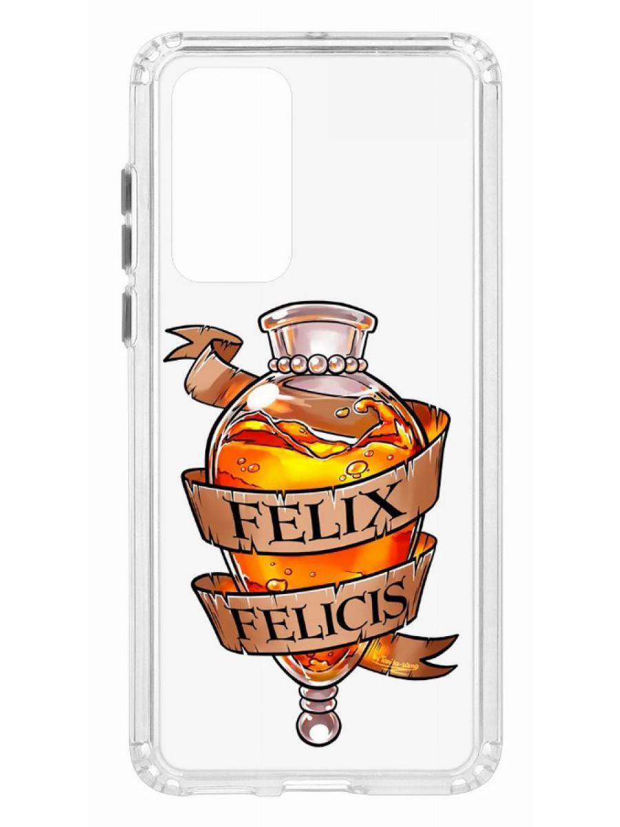 фото Чехол на huawei p40 kruche print felix felicis кruче