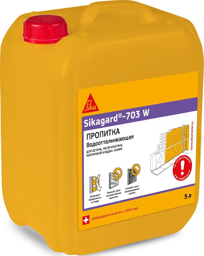 Пропитка защитная гидрофобная для фасадов зданий Sika Sikagard-703W 5 л пропитка защитная гидрофобная для фасадов зданий sika sikagard 703w 5 л