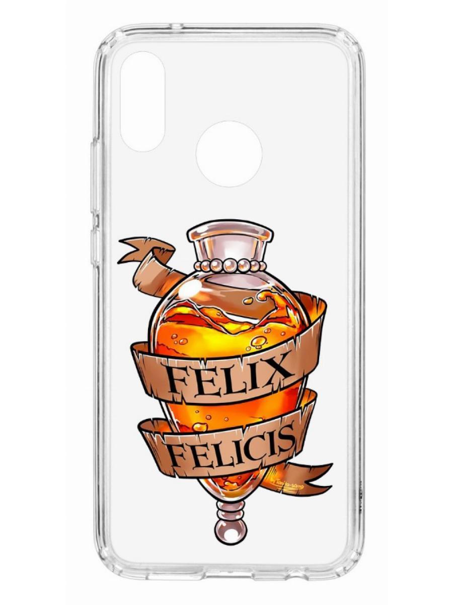 

Чехол на Huawei P20 Lite Kruche Print Felix Felicis