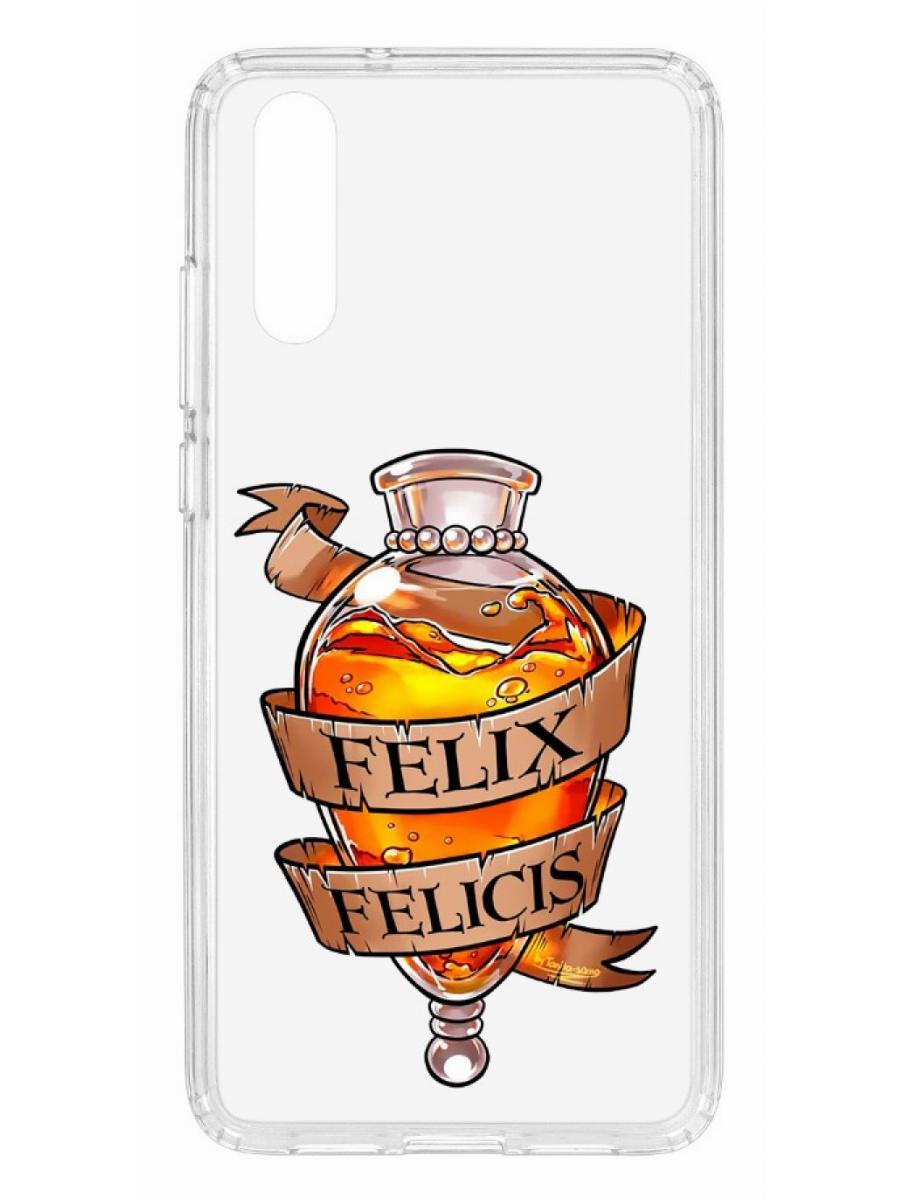 фото Чехол на huawei p20 kruche print felix felicis кruче