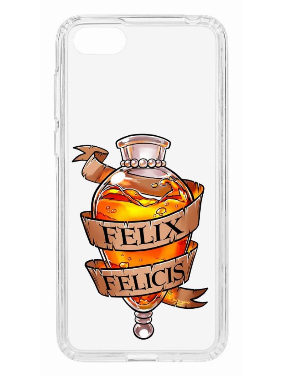 

Чехол на Huawei Honor 7A Kruche Print Felix Felicis
