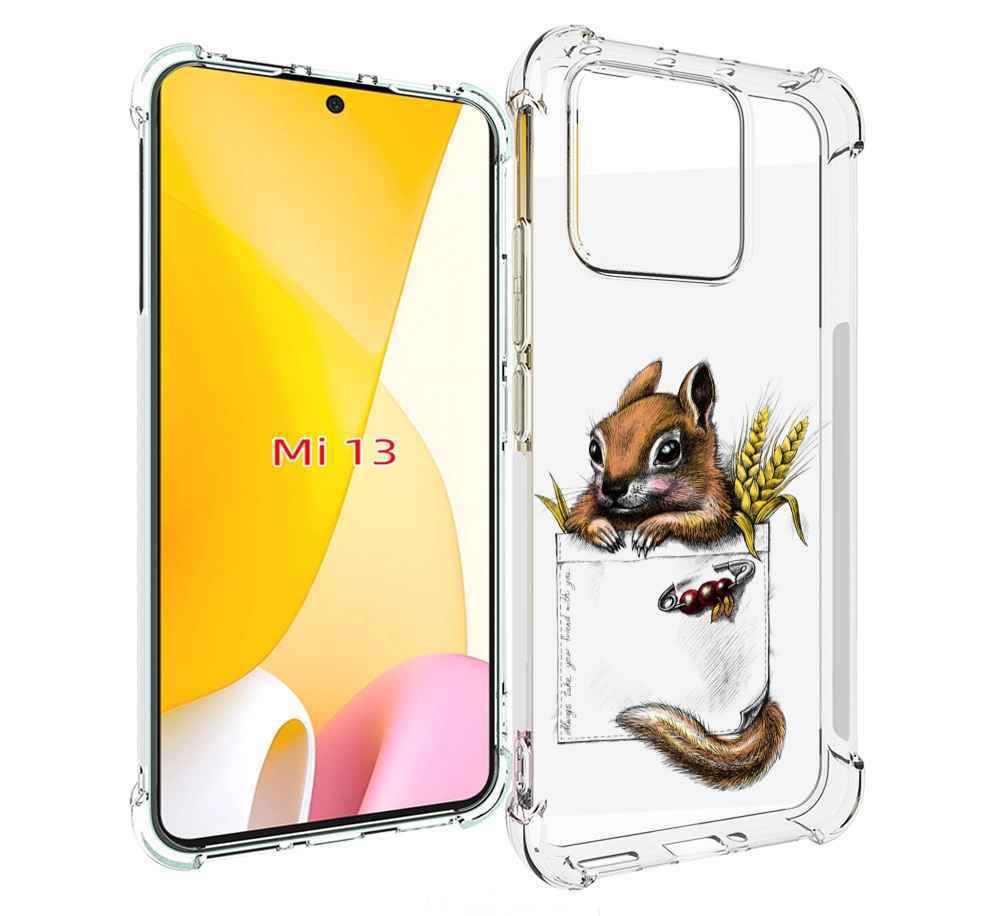 

Чехол MyPads Белочка для Xiaomi 13, Прозрачный, Tocco