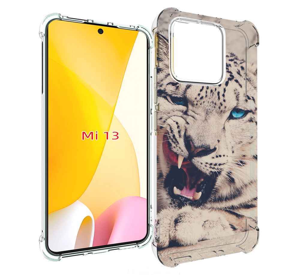 

Чехол MyPads Барсюня для Xiaomi 13, Прозрачный, Tocco