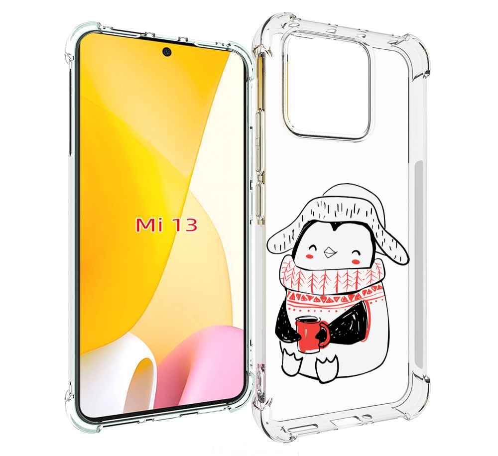 

Чехол MyPads Милый пингвин для Xiaomi 13, Прозрачный, Tocco