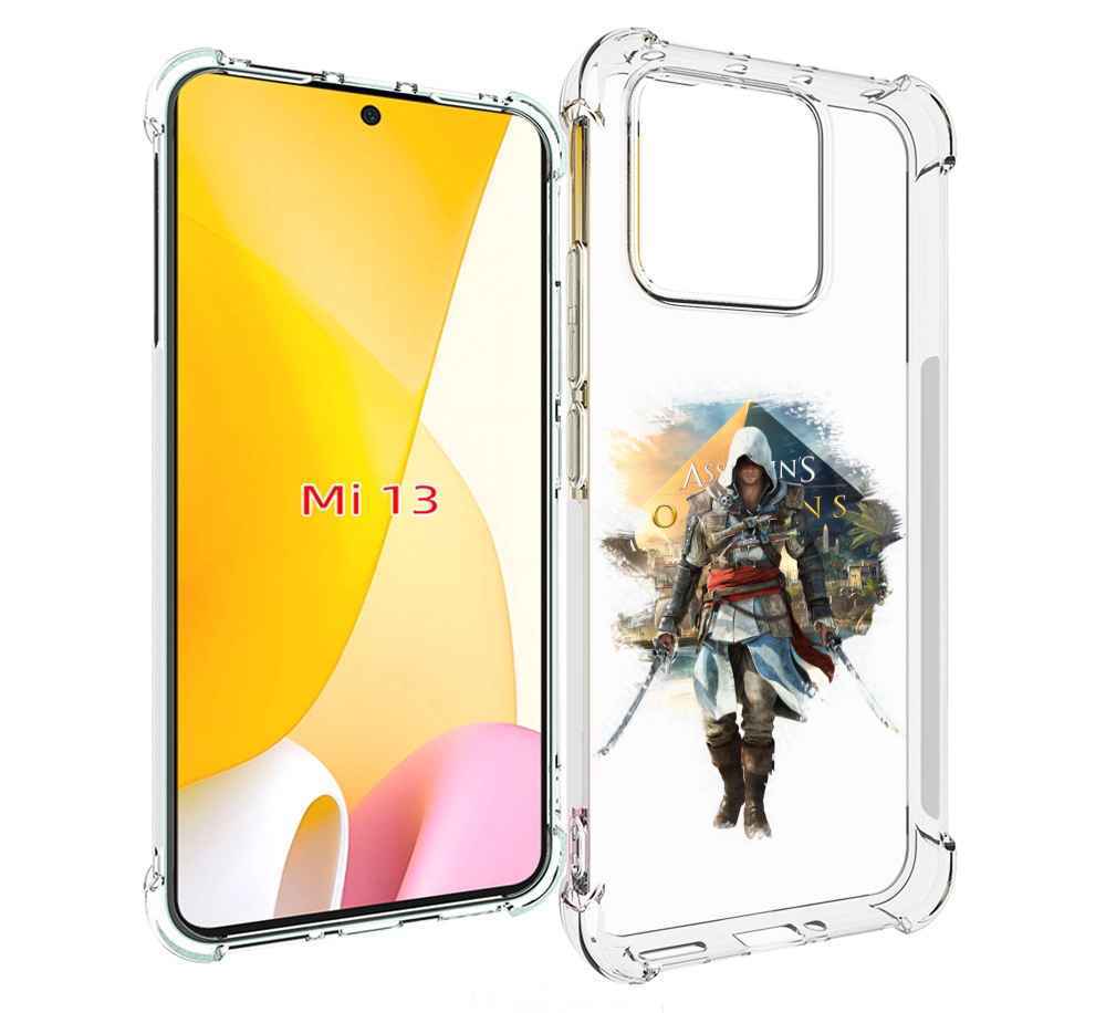 

Чехол MyPads Ассасин для Xiaomi 13, Прозрачный, Tocco