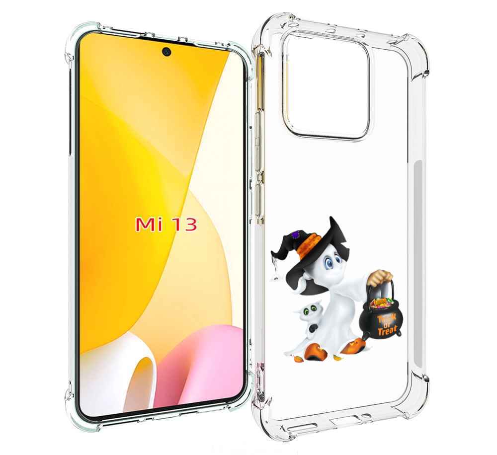 

Чехол MyPads Маленький призрак для Xiaomi 13, Прозрачный, Tocco
