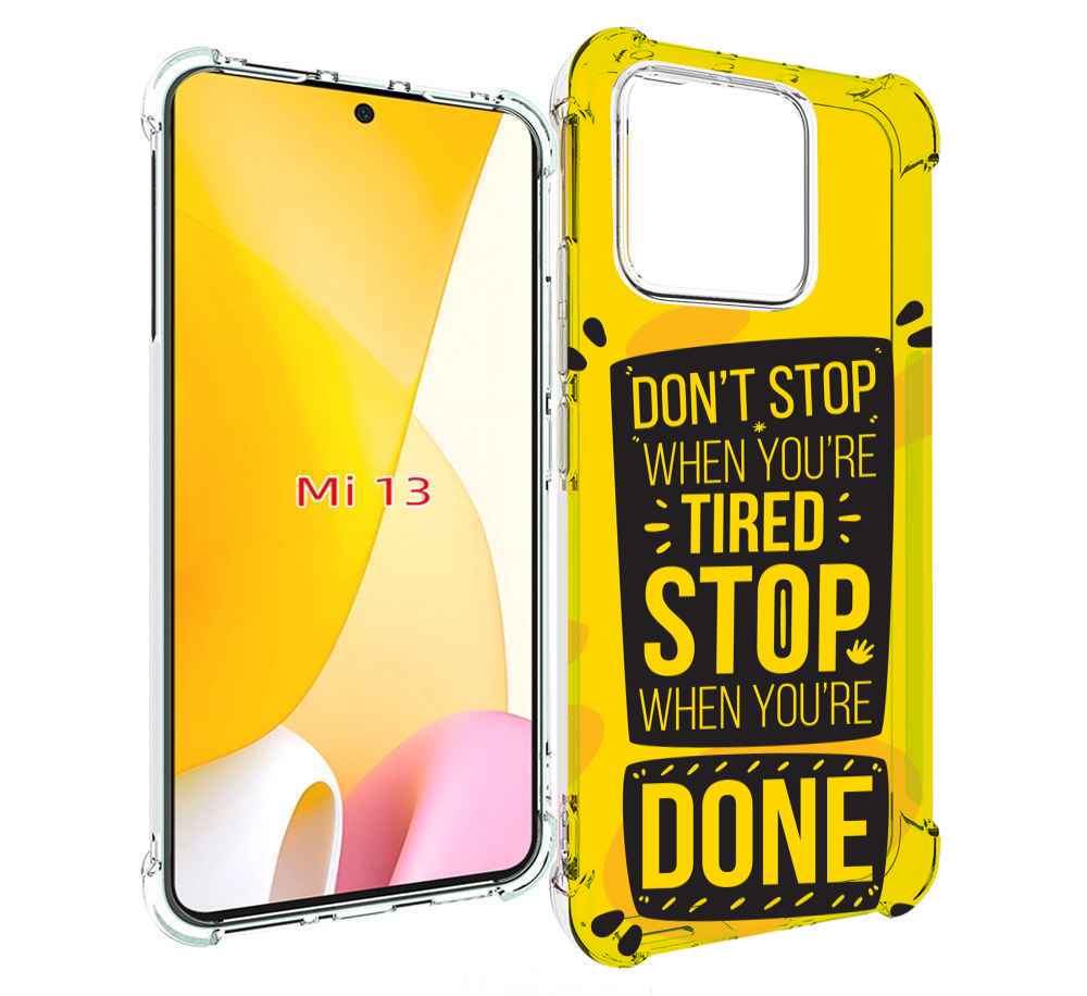 

Чехол MyPads yellow-done для Xiaomi 13, Прозрачный, Tocco