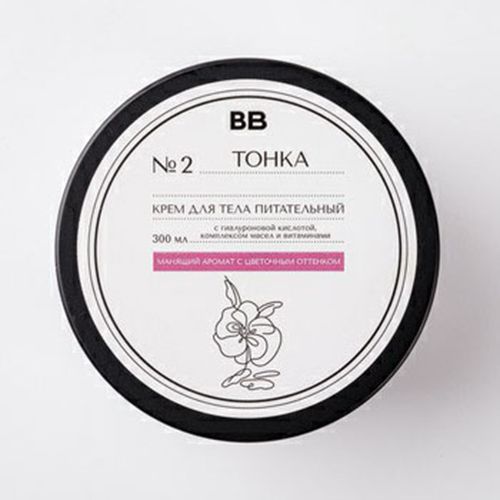 

Крем для тела ВкусВилл Тонка питательный 300 мл