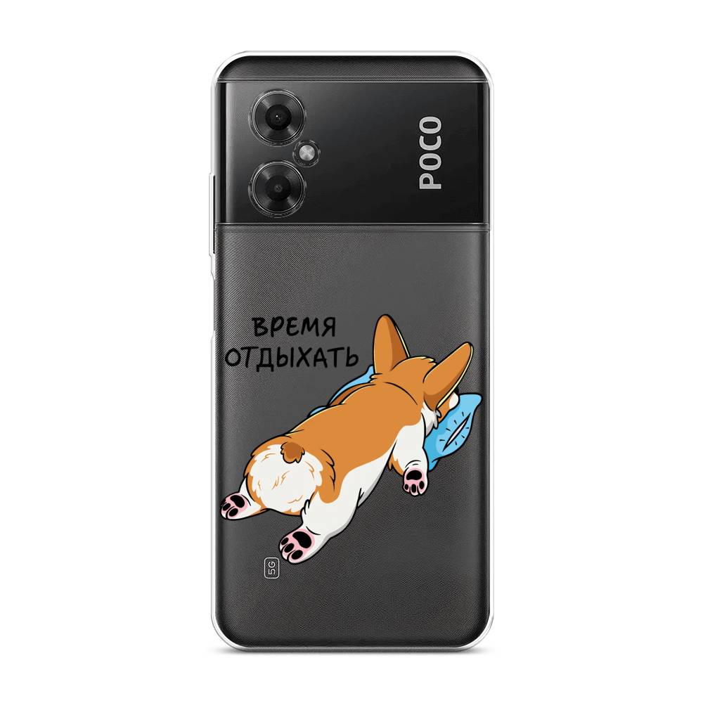 

Чехол на Xiaomi Poco M4 5G "Корги отдыхает", Черный;коричневый;голубой, 316550-1