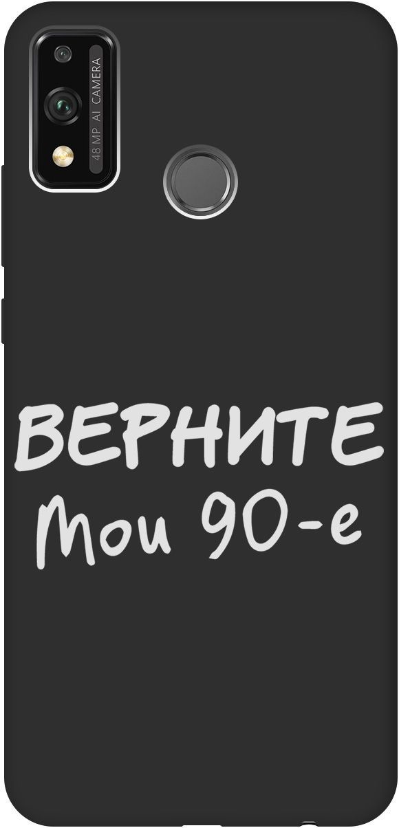 

Матовый чехол на Honor 9X Lite с принтом "The Nineties W" черный, Черный;белый, 8370