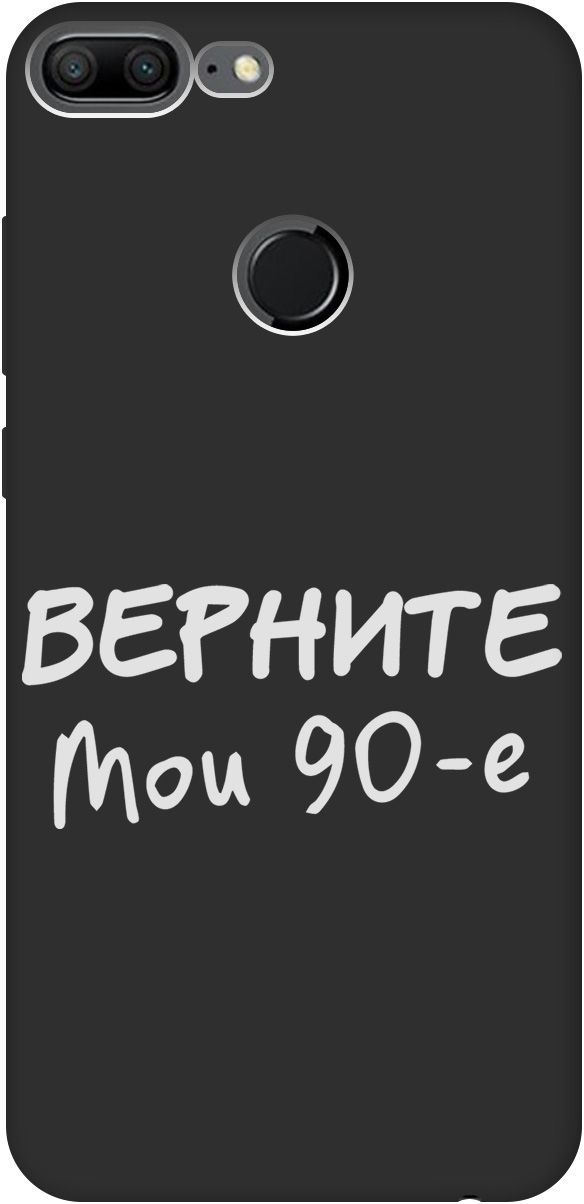 

Матовый чехол на Honor 9 Lite с принтом "The Nineties W" черный, 8368
