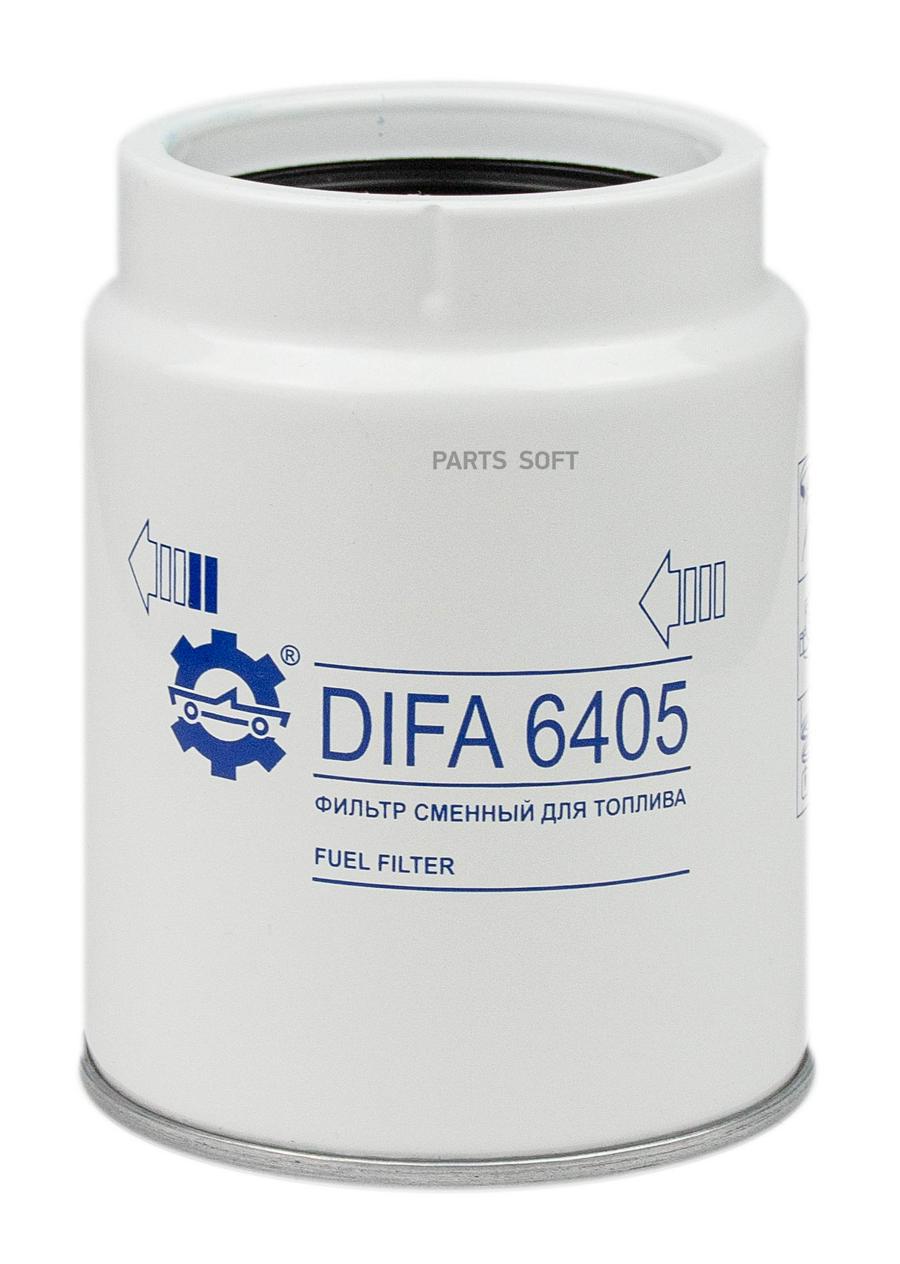 Difa Difa6405 Фильтр Топливный Сепаратор, Под Колбу (Fs19920)