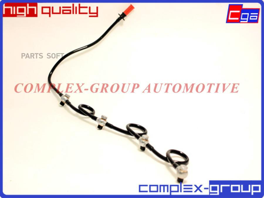 

Cga 10Pap056Ra Трубка Топливная Форсунок Обратная (10702070/230620/0133636, Китай)