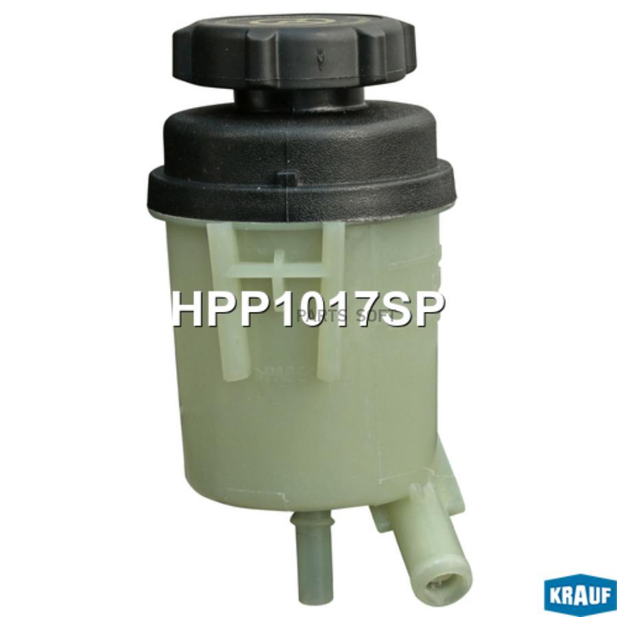 

Бачок Гурэгур Krauf HPP1017SP