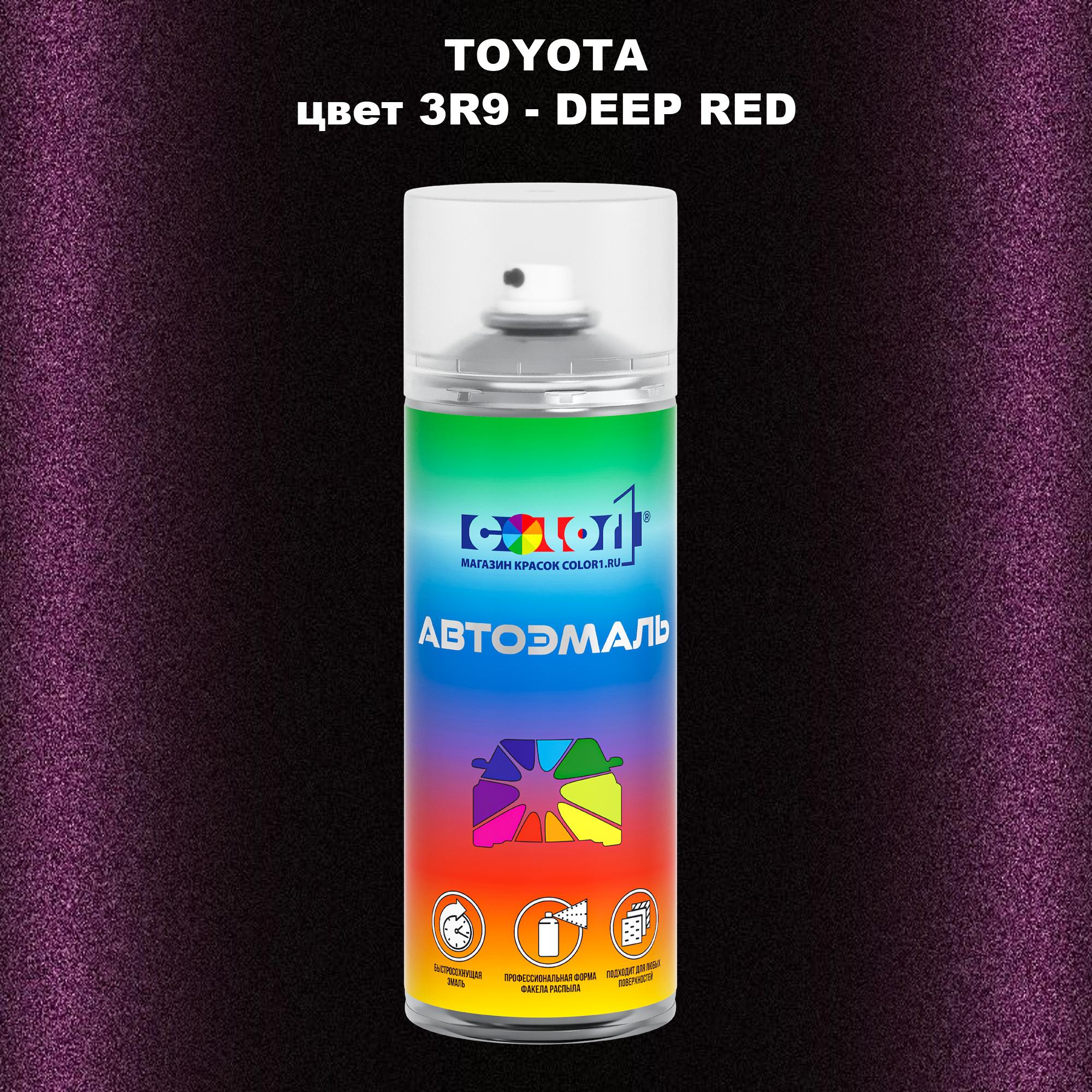

Аэрозольная краска COLOR1 для TOYOTA, цвет 3R9 - DEEP RED, Красный