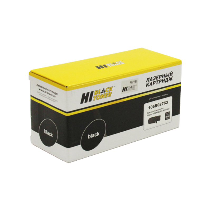 

Картридж для лазерного принтера Hi-Black (106R02763) черный, совместимый