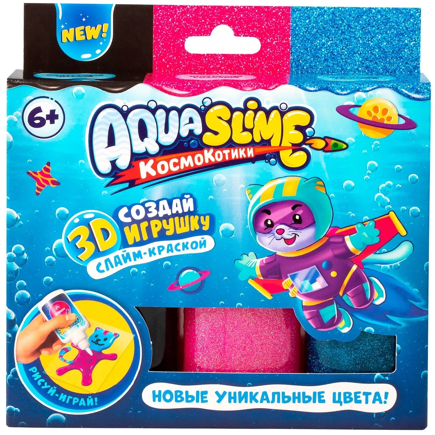 фото Набор для творчества aqua slime фигурки из цветного геля