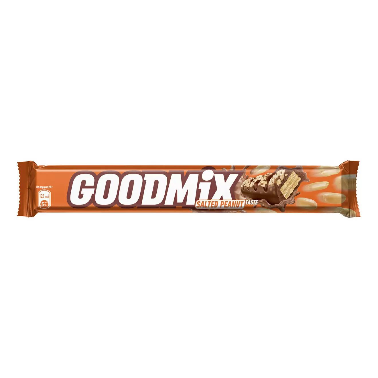 Конфеты Goodmix со вкусом соленого арахиса с хрустящей вафлей 160 г
