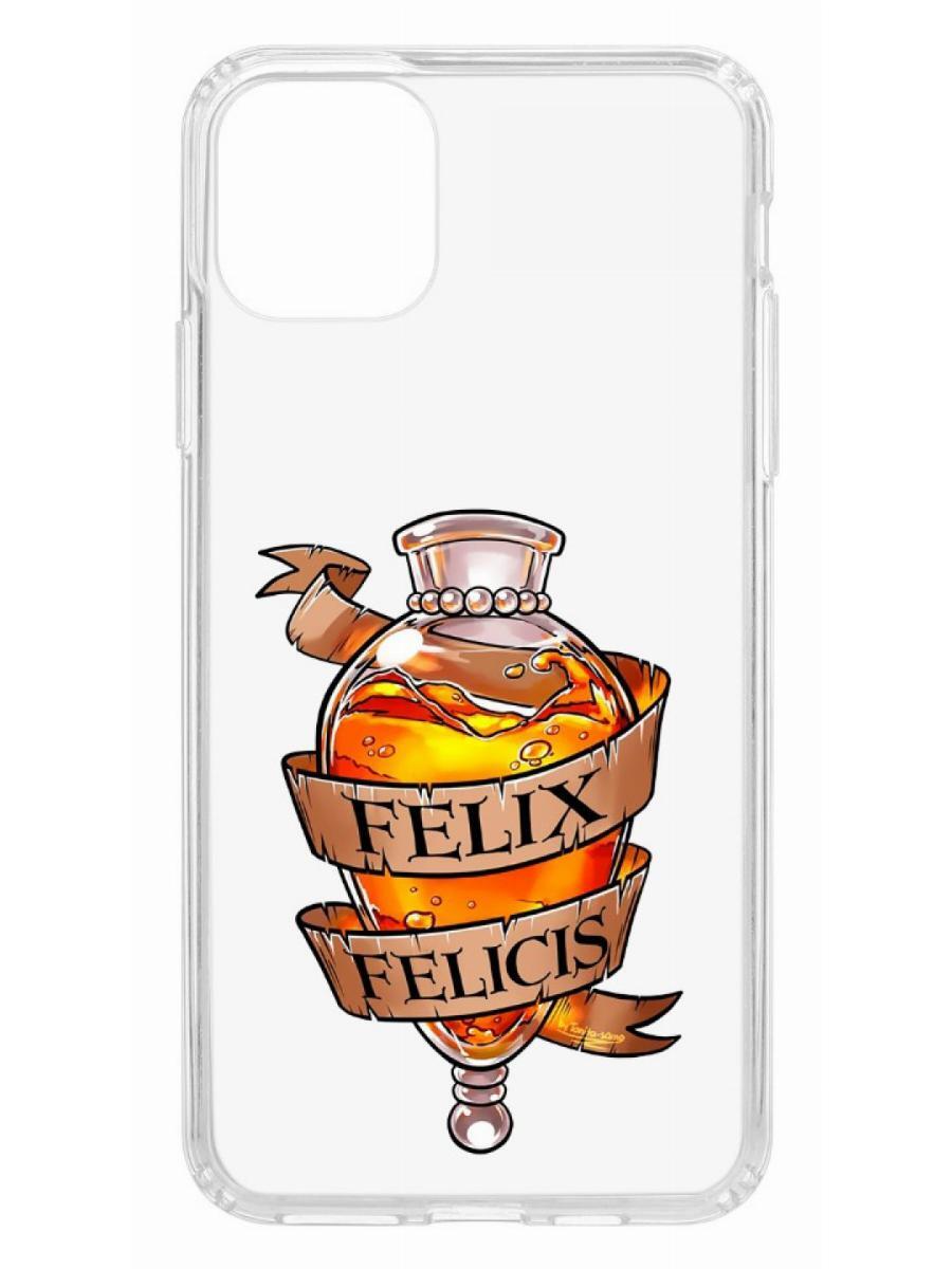 фото Чехол на apple iphone 11 pro max kruche print felix felicis кruче