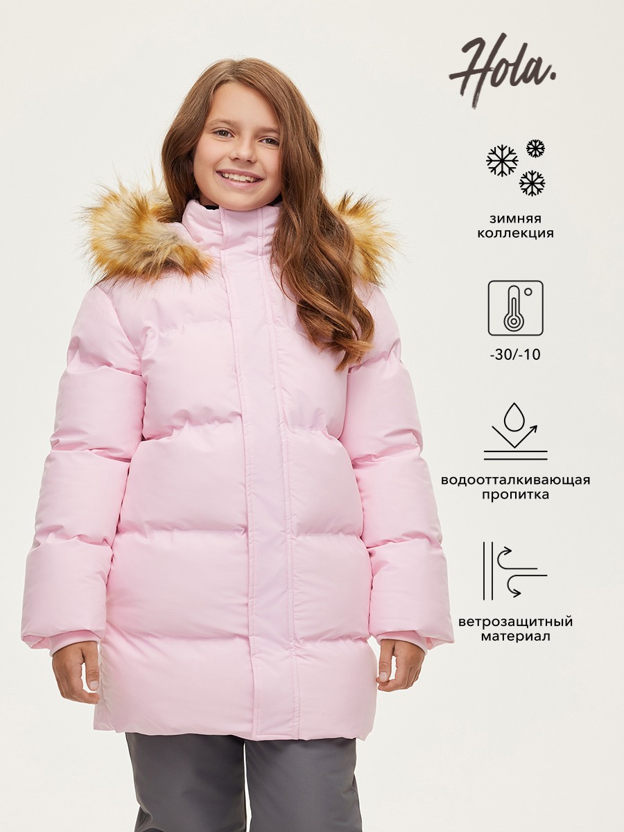 

Куртка детская HOLA 76240610001, розовый, 128, 76240610001