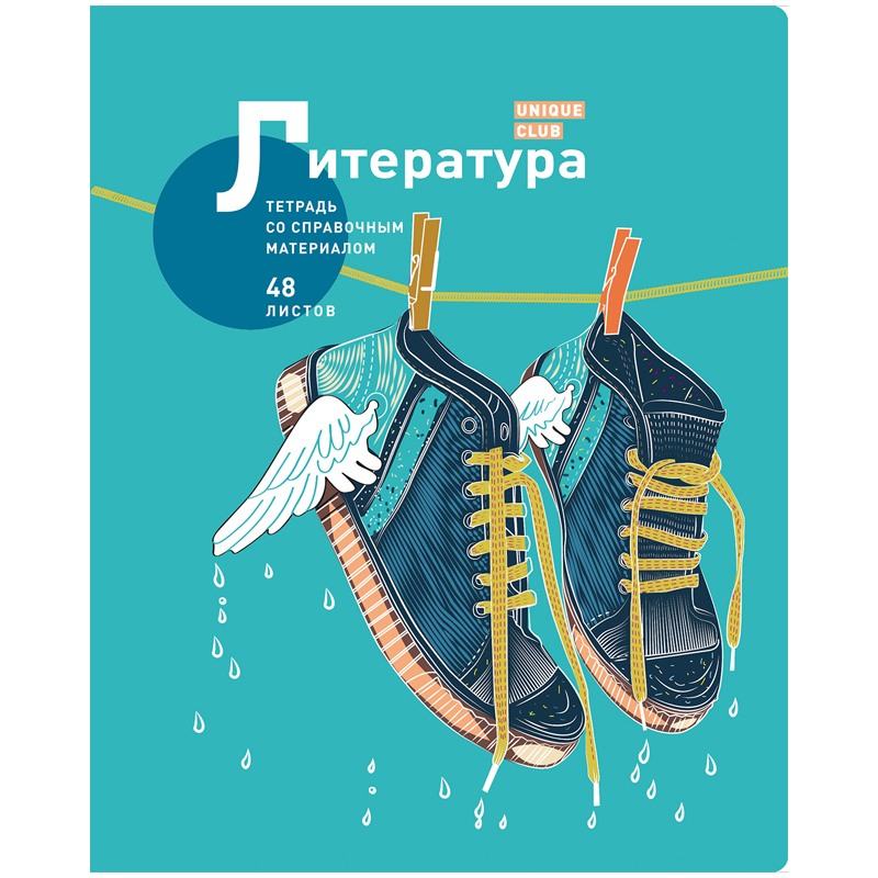 

Тетрадь предметная BG "Unique club" - Литература 48 листов матовая ламинация 10 штук