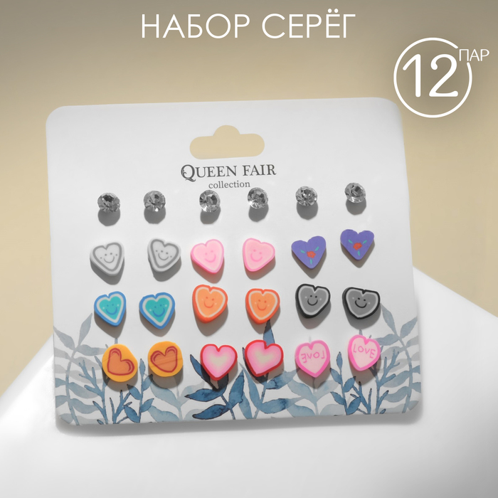 

Комплект серег из бижутерного сплава Queen Fair 6970922, пластик