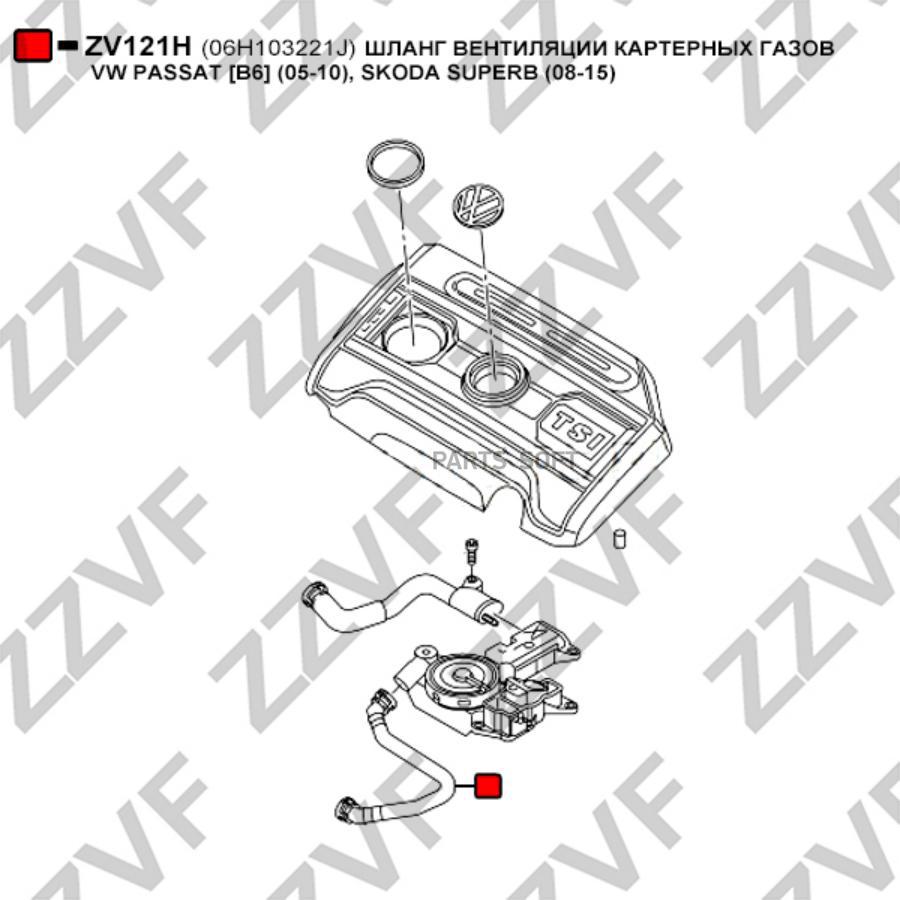 Шланг Вентиляции Картерных Газов Vw Passat B6 0 1Шт ZZVF ZV121H