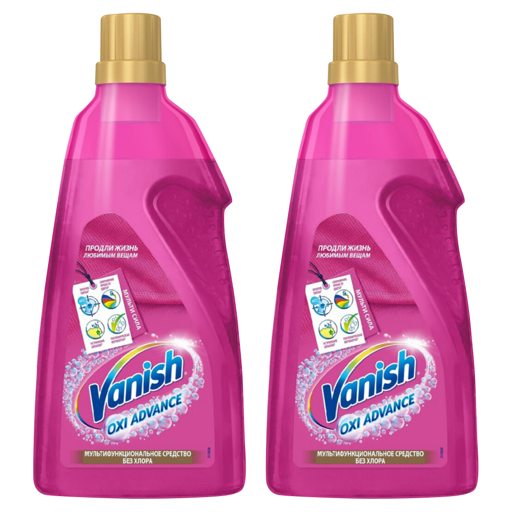 

Комплект Vanish Orion Gel Pink Пятновыводитель специальный для тканей 1,5 литра х 2 шт., Пятновыводитель