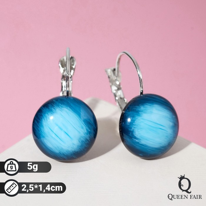

Серьги классические из бижутерного сплава Queen Fair 6961441, пластик