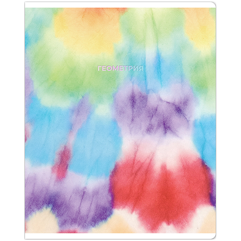 

Тетрадь предметная MESHU Candy color, Геометрия, 332259, 48 листов, 10 шт.