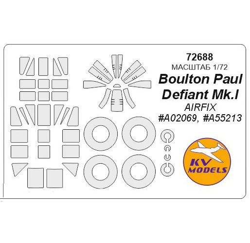 

Набор KV Models 1 72 окрасочных масок Boulton Paul Defiant MkI + маски на диски 72688