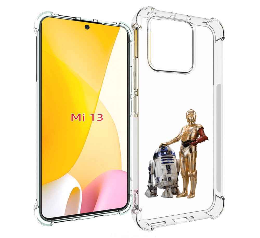 

Чехол MyPads starwars-звездные-воины для Xiaomi 13, Прозрачный, Tocco