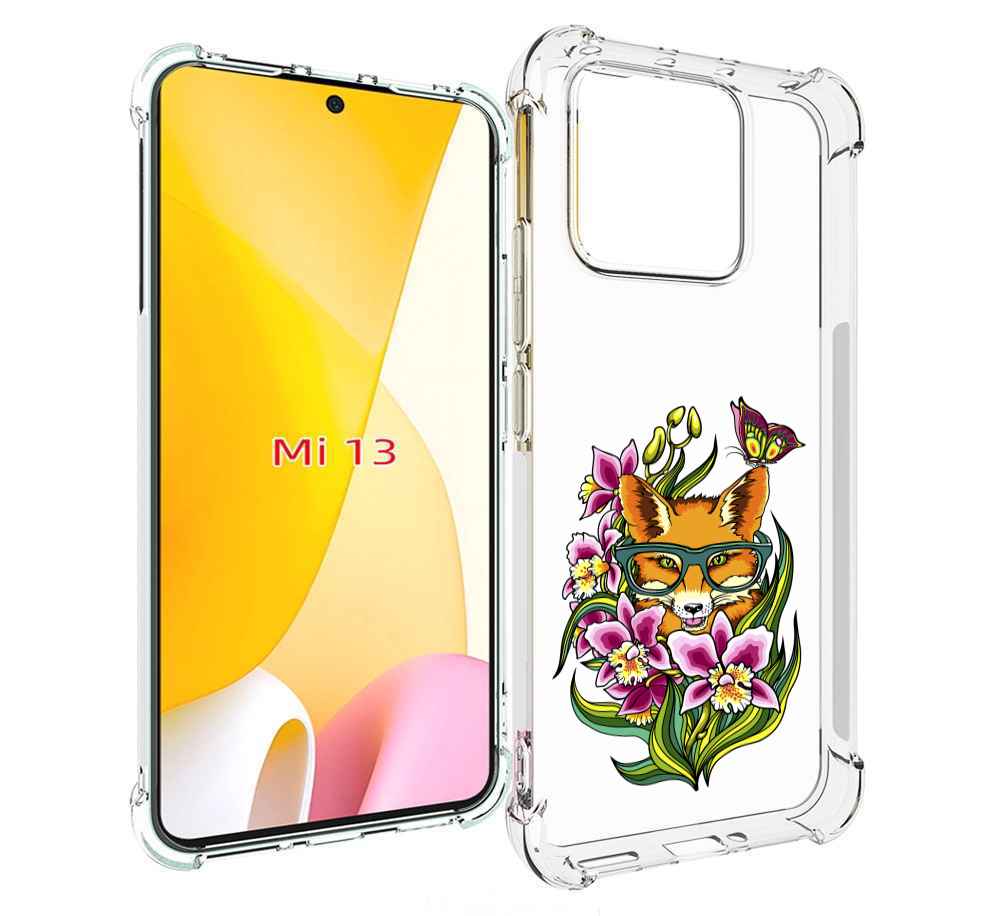 

Чехол MyPads Лиса в цветах для Xiaomi 13, Прозрачный, Tocco