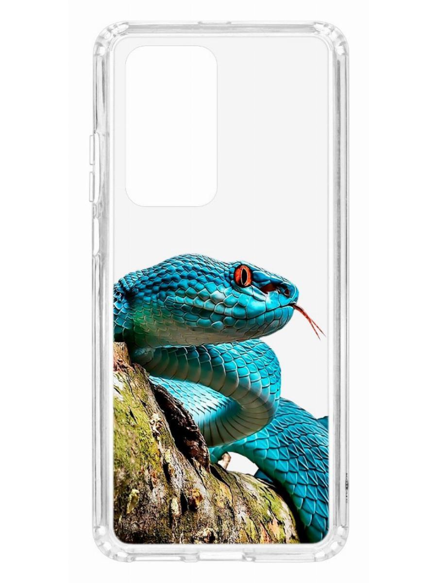 

Чехол на Huawei P40 Pro Kruche Print Змея