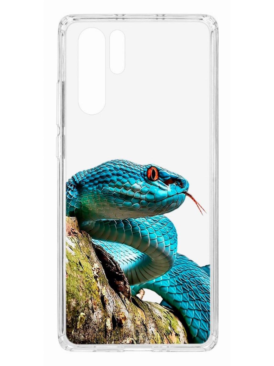 

Чехол на Huawei P30 Pro Kruche Print Змея