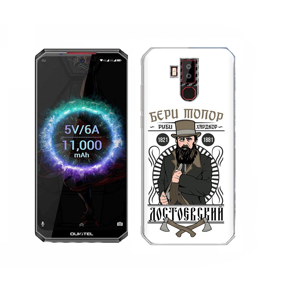 

Чехол MyPads Tocco для Oukitel K13 Pro Достоевский, Прозрачный, Tocco