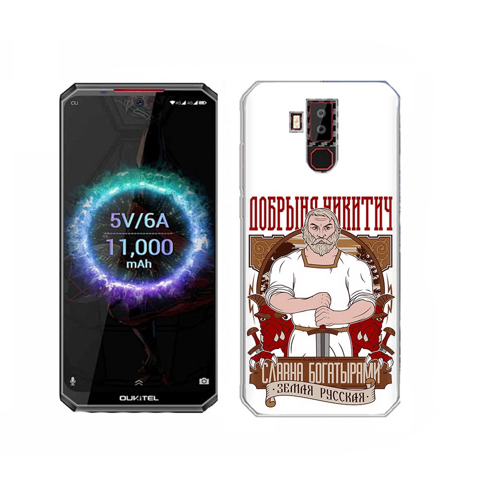 

Чехол MyPads Tocco для Oukitel K13 Pro Добрыня, Прозрачный, Tocco