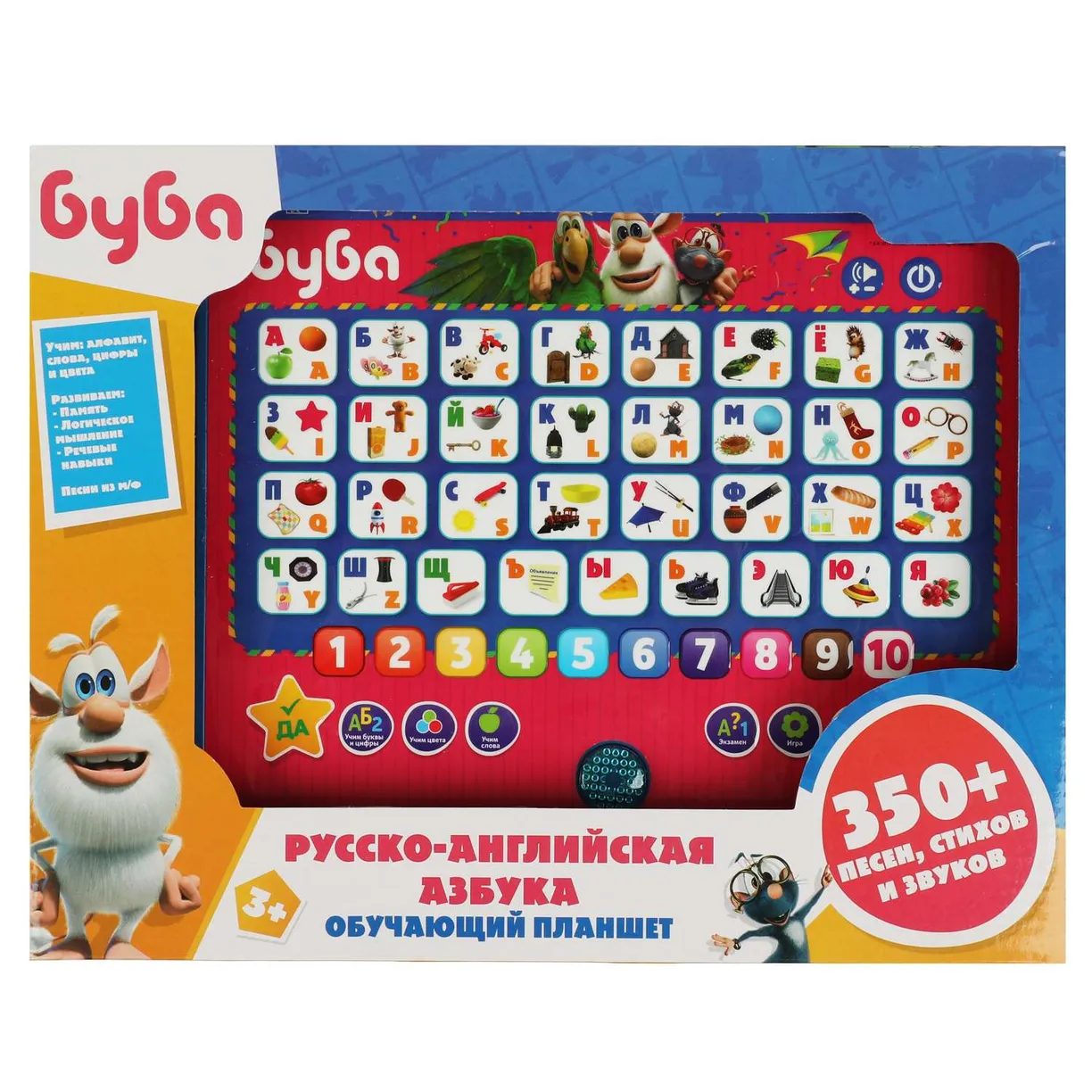 

Интерактивная игрушка УМка Планшет Буба Русско-английская азбука, Разноцветный