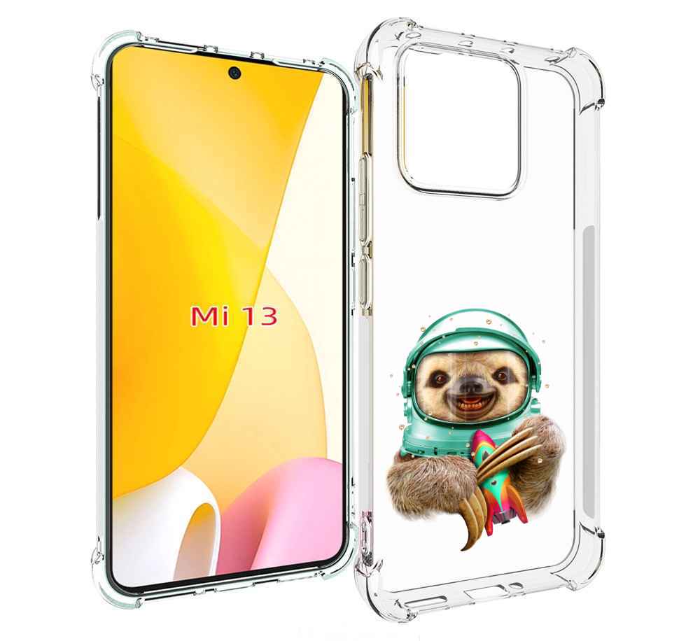 

Чехол MyPads Ленивец астронавт для Xiaomi 13, Прозрачный, Tocco