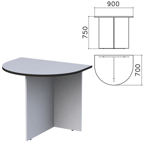 фото Стол приставной к столу для переговоров (640112) "монолит", 900х700х750 мм, серый, пм19.11