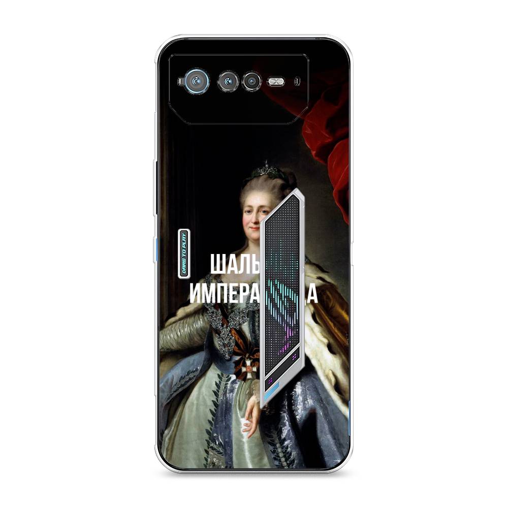 

Чехол Awog на Asus ROG Phone 6 "Шальная императрица", 44650-6