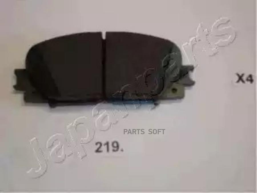 

Тормозные колодки Japanparts дисковые PA219AF