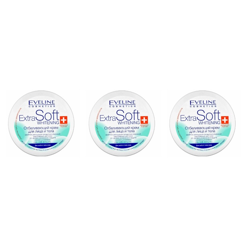 Крем для лица Eveline Cosmetics Extra soft whitening 200 мл 3 шт