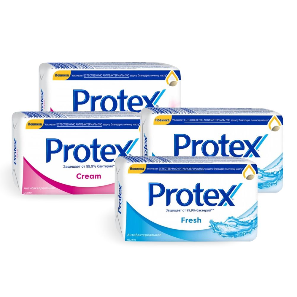 Набор туалетного мыла Protex Cream 2 шт + Fresh 2 шт по 150 г набор полотенец кухонных 2 шт 40х60 см 100% хлопок arya minty коричневый серый турция