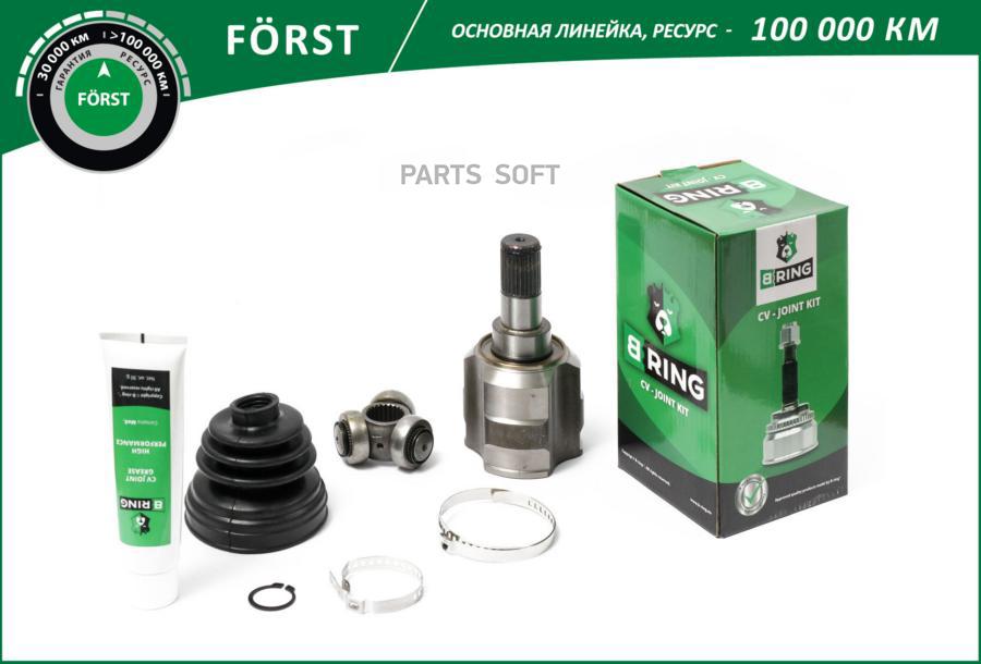 

Шрус Внутернний, Линейка Forst, Kia Sportage (04-), Hyundai Tucson (04-), (2724)