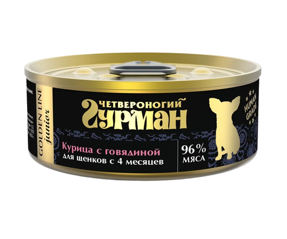 

Влажный корм для щенков Четвероногий Гурман с курицей говядиной в желе, 100 г
