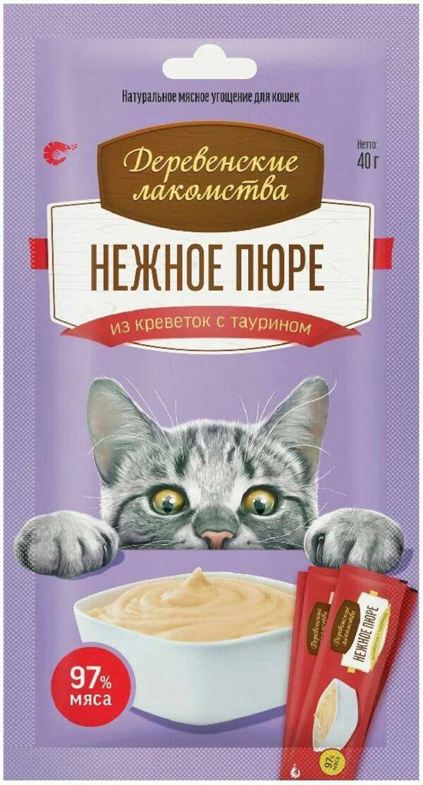 

Лакомство для кошек Деревенские лакомства Нежное пюре из креветок, 40 г