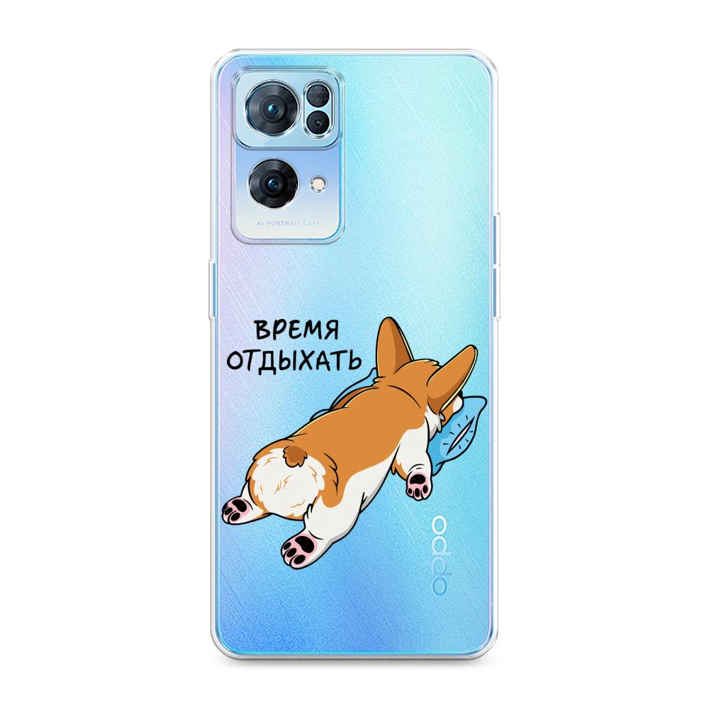 

Чехол на Oppo Reno 7 Pro "Корги отдыхает", Черный;коричневый;голубой, 258250-1