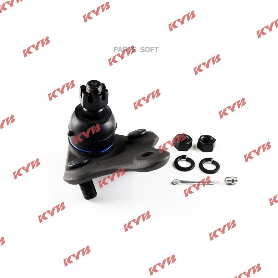 

KYB Опора шаровая KYB KBJ1049